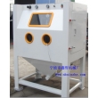 手動(dòng)噴砂機(jī)，木雕噴砂機(jī)，出口品質(zhì)噴砂機(jī)