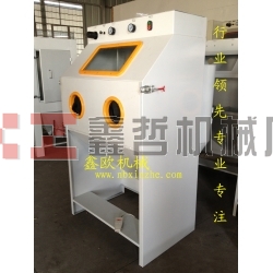 舊件翻新噴砂機，鎖具眼鏡專用噴砂機，五金模具噴砂機