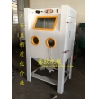 XZ-9070B寧波噴砂機(jī)，手動(dòng)噴砂機(jī)，普壓式噴砂機(jī)，模具噴砂機(jī)
