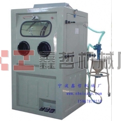 水噴砂機，液體噴砂機，濕式噴砂機，北京長空液體噴砂機配件